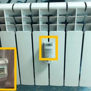 Распределитель тепла Индивид без радиовыхода с монтажом в г. Королев, ул. Ленина, д. 27